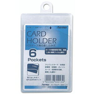 CC J[hz_[ 6|Pbg ^Cv c CH201