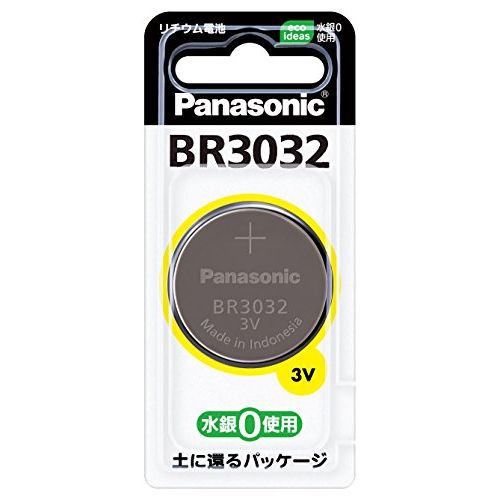 パナソニック(Panasonic) コイン形リチウム電池 BR3032