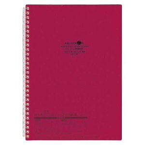 qg Om[g B5S AJ N-1608-3