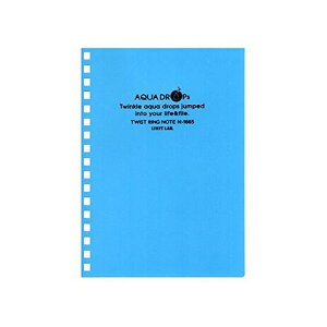 qg cCXgOm[gA6 AQUA BL N-1665-8