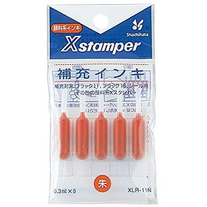 �V���`�n�^ X�X�^���p�[�C���L XLR-11N �V���C��