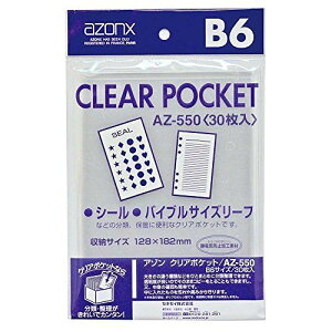 ZLZC NA|Pbg B6 AZ-550-00