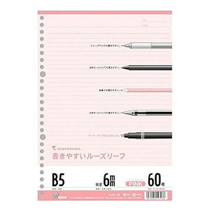 }} [Y[t B5 sN L1231-08