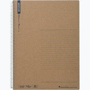 }} XpCm[g A4 RPC80 N235ES