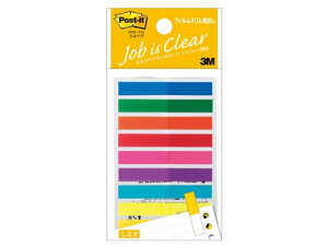 XRb`E3M |XgCbgW[u~_V 688MSH