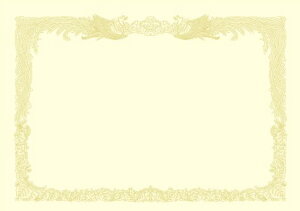 ^J ܏pN[c 10|1177B4 (1)yz