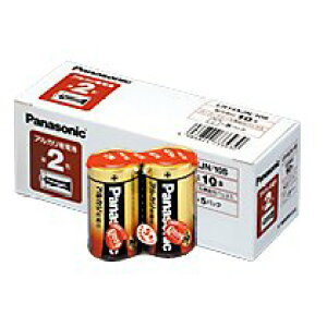 pi\jbN AJdrP2 LR14XJN^10S (1)