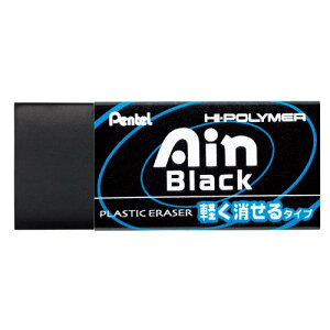 ؂Ă nC|}[PVSACubN ZEAH06A