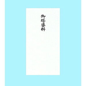 ~ 䓃k t4800
