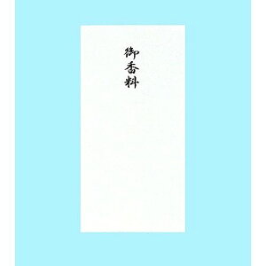  ~ 䍁 t4801