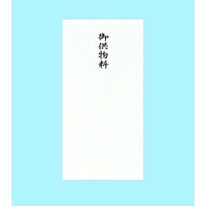  ~ 䋟 t4813