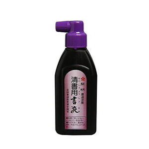 J tp180ML SY-5211