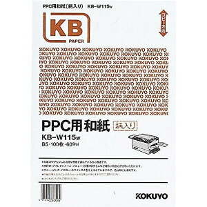 RN PPCpa玆B5 KB-W115W