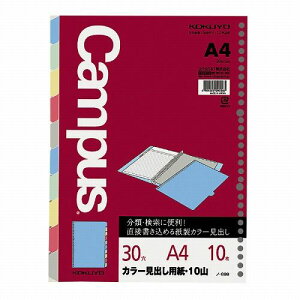 RN [Ym[g J[~_V A4 m-899