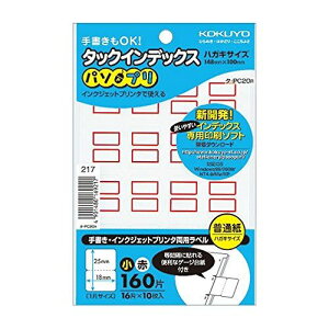 RN ^bNCfbNX VE ^-PC20R