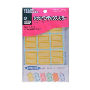 RN ^bNCfbNXJ[ `E 6C ^-41