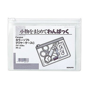RN J[\tgN[P[XC B6 NP-306W