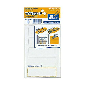 RN }OlbgV[gJbg }N-364W