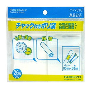 RN `bNt|A8 NP-518