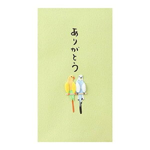 ~h ۂ 肪Ƃ CR 25228006