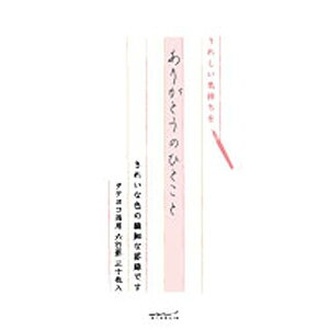 ~h M189 肪ƂqgRg 89189006