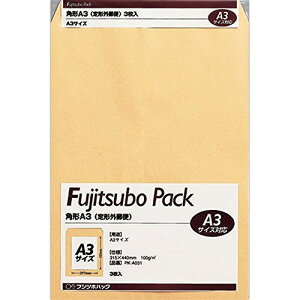 }AC NtgpbN pA3 PK-A031