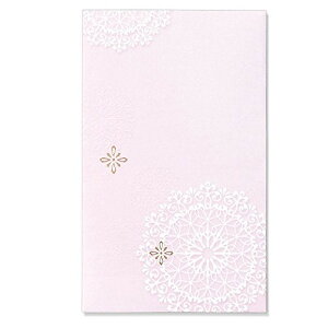 マルアイ ぽち袋 無地 ノ-レ10