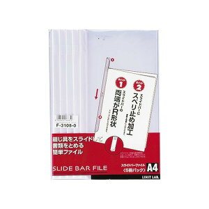 qg XCho[t@C F-3108-0 V