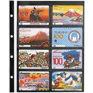 �e�[�W�[ �R���N�V�����A���o���X�y�A�䎆 CA-324S