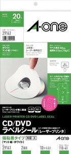 G[ CD/DVDx 29141
