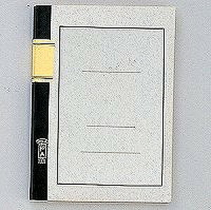 GR[ FAm[g 100 FA100 A5