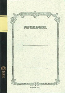 com[g m[gB5 APC W60S W3007