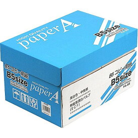 アピカ ペーパーA B5コピー用紙 PA-B5 (1箱)【送料無料】