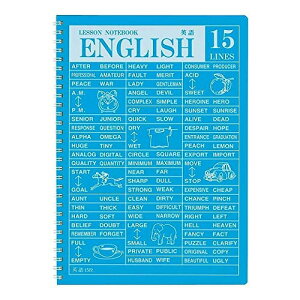 アピカ レッスンノート 英語 15段 Sw1705 ノート 価格比較 価格 Com アピカ レッスンノート 英語 15段 Sw1705 ノート 価格比較 価格 Com