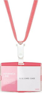 \jbN IDJ[hn[hP[X/Xgbv AL-842-P