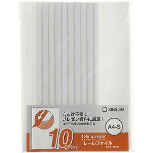 LO Vv[Y[t@C10TcP 512SP10V