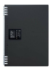 LO Om[g et[k B5  9855TTEN