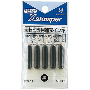 V`n^ nCL0.5MLX5 XR-NFN N