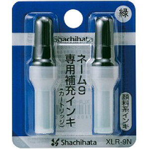 �V���`�n�^ �l�[��9�C���L XLR-9N�~�h��