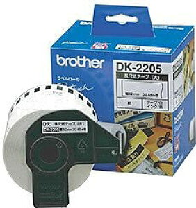 �u���U�[ DK�e�[�v���ڎ��e�[�v �_�C DK-2205