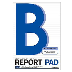 }} A5 |[gpbh 6MM P161A