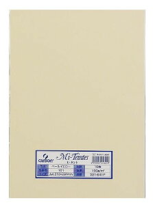 }} ~^g A4 10 101 y[C 321-641P