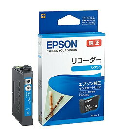 EPSON インクカートリッジ シアン RDH-C【送料無料】