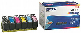 EPSON インクカートリッジ 6色パック KUI-6CL【送料無料】