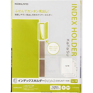 RN CfbNXz_[ KaTaSu ӂJo[t 3R1g 9 t-KFN7503T