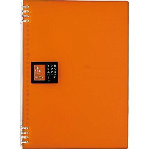 LOW Om[g et[k A4 IW 9856TTEI