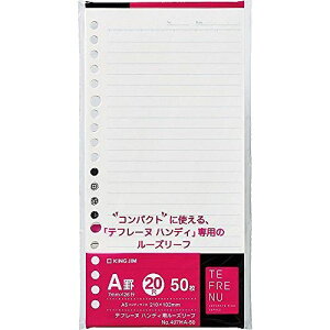 LOW [Y[t et[k nfBp 50 407HA-50