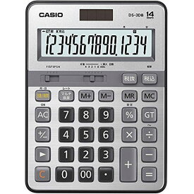 楽天市場 簡単 イラスト 電卓 デジタル文具 家電 の通販