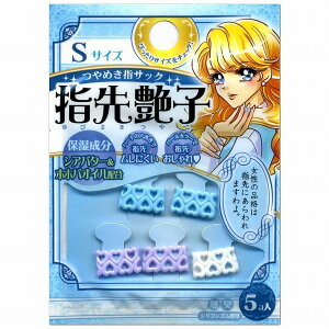 TX^[ wTbN w扐qS u[ 8713669