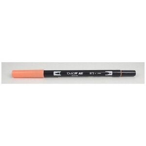 �g���{ �u���b�V���y�� AB-T873